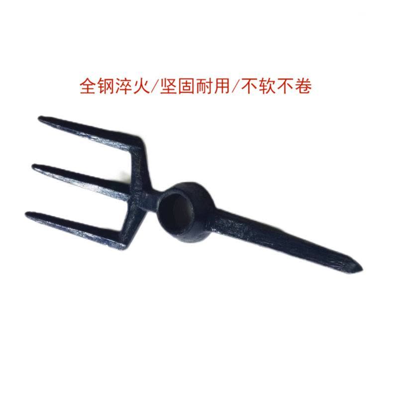 黄麓 耙镐 三齿一尖 个图片