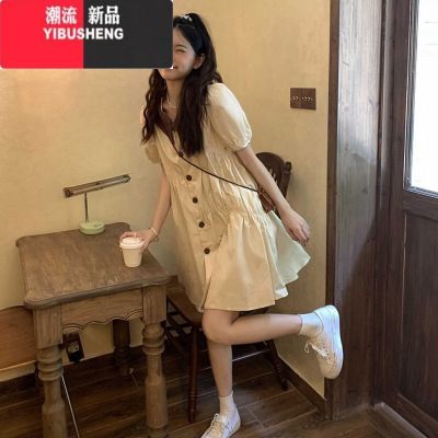 YIBUSHENG大码女装季盐系减龄设计感衬衫裙日系宽松遮肉胖妹妹显瘦连衣裙 杏色 4XL建议170-200斤