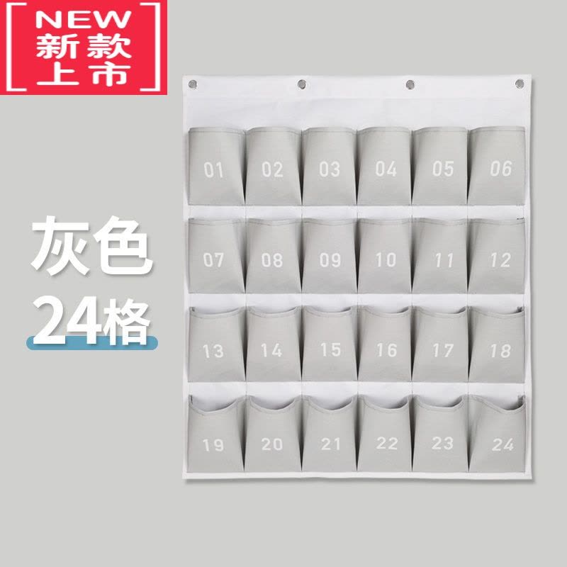可莉允学校班级幼儿园学生墙挂式手机接送卡杂物存放保管收纳袋墙面挂袋图片