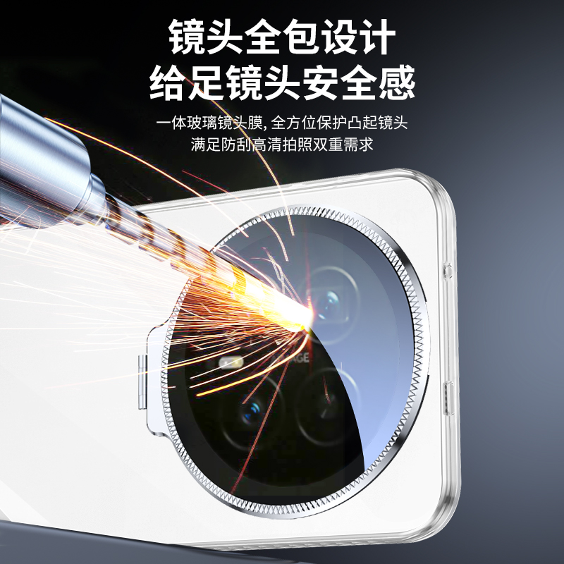 苏宁宜品适用荣耀Magic8系列 冰晶透明镜头支架手机壳高清大图