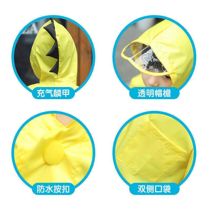 儿童雨衣男女童幼儿园连体加厚卡通可爱宝宝大帽檐雨披学生雨衣