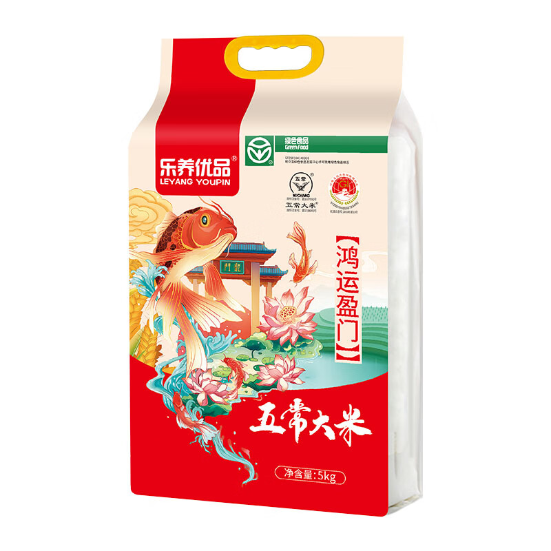 乐养优品-鸿运盈门五常大米5kg