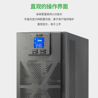 施耐德 APC 在线式UPS不间断电源标机内置电池企业设备应急电源SP系列 SPM6K(6kW / 6kVA)