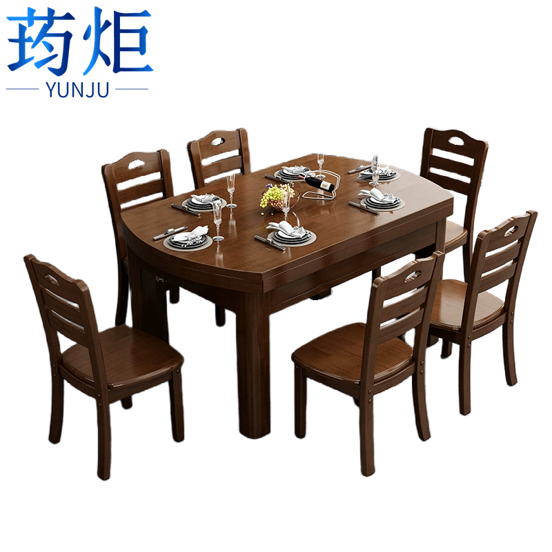 荺炬餐桌椅1桌6椅套高清大图