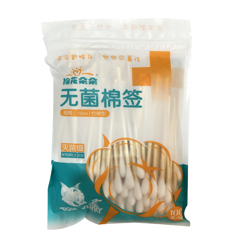 棉花朵朵酒精棉签宝宝婴儿碘伏消毒掏耳一次性竹棉棒 棉球 纱布 医用