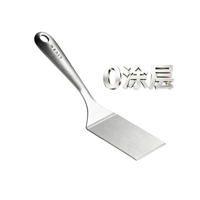 利仁电饼铛配件304不锈钢料理铲 一体成型煎饼铲牛排铲铁板烧铲 XGC-01