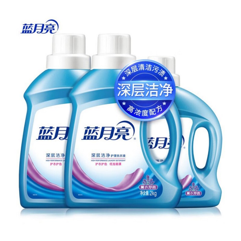 蓝月亮深层洁净洗衣液5kg洁净洗衣组合:薰洁净2kg×2+薰洁净1kg 10001622