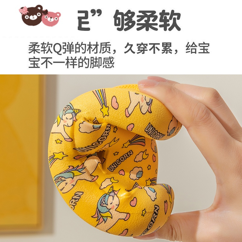 绿彩虹光独角兽儿童可爱凉拖鞋女童夏季室内家居防滑洗澡男童防撞包头拖鞋