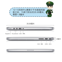 [二手9成新]AppleMacBookPro苹果笔记本电脑pro二手手提电脑 15寸-XC2-i7-16G-512G