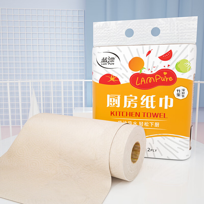 蓝漂(Lampure) 厨房卷纸2卷 (70节/卷)212mm*220mm*70节/2层*150g*2卷高清大图