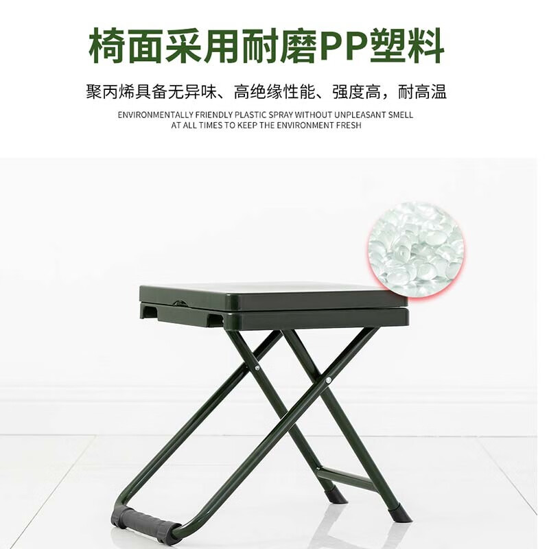 格具(GEJU) 营具士兵折叠椅学习椅便携式户外折叠凳多功能写字椅高清大图