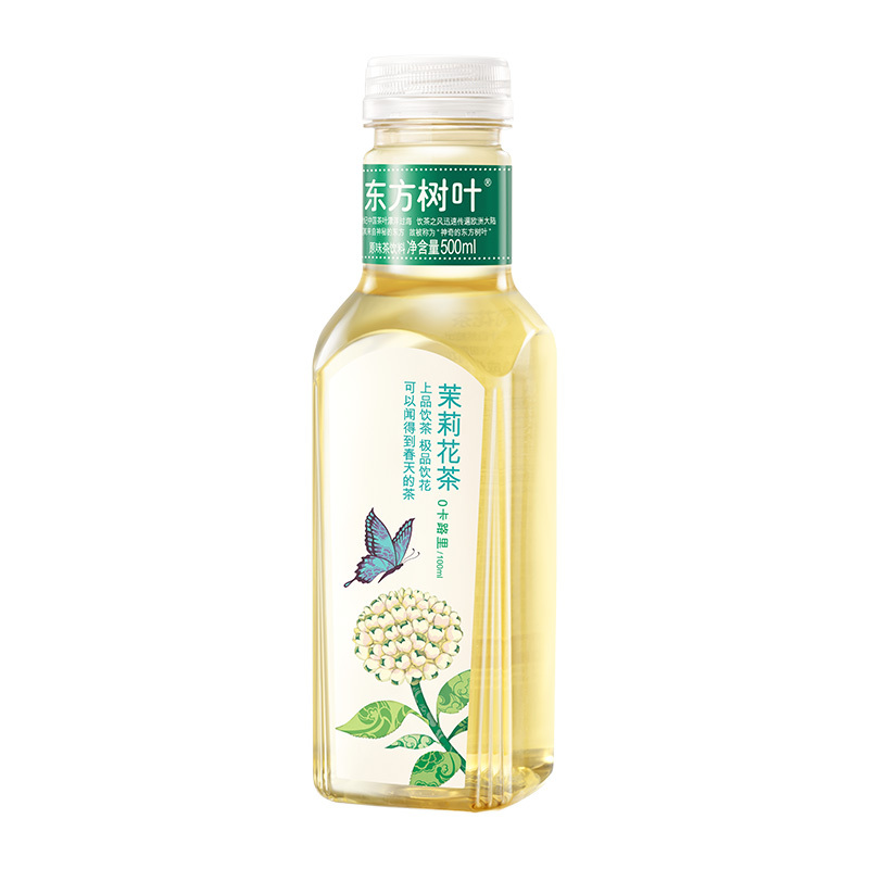 东方树叶原味茶饮料茉莉花茶500ml*15瓶整箱无糖饮料