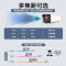 MORPHY RICHARDS监控摄像头200万海康威视红外夜视POE监控器DS-IPC-B12HV3-IA 4MM焦距