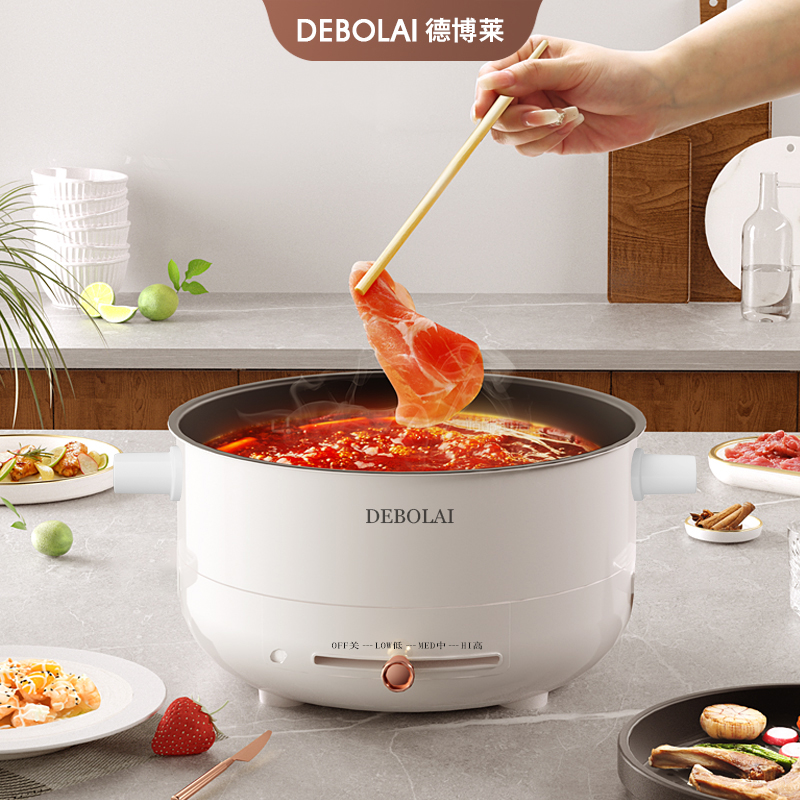 德博莱慕白多功能料理锅DBL-2600C 拨杆调节高清大图