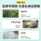 斑布清洁湿巾BABO本色竹纤维清洁安心柔软湿巾加大加厚便携独立装10片*10便携装