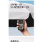 翼澜 户外遮阳伞 阳台伞 把