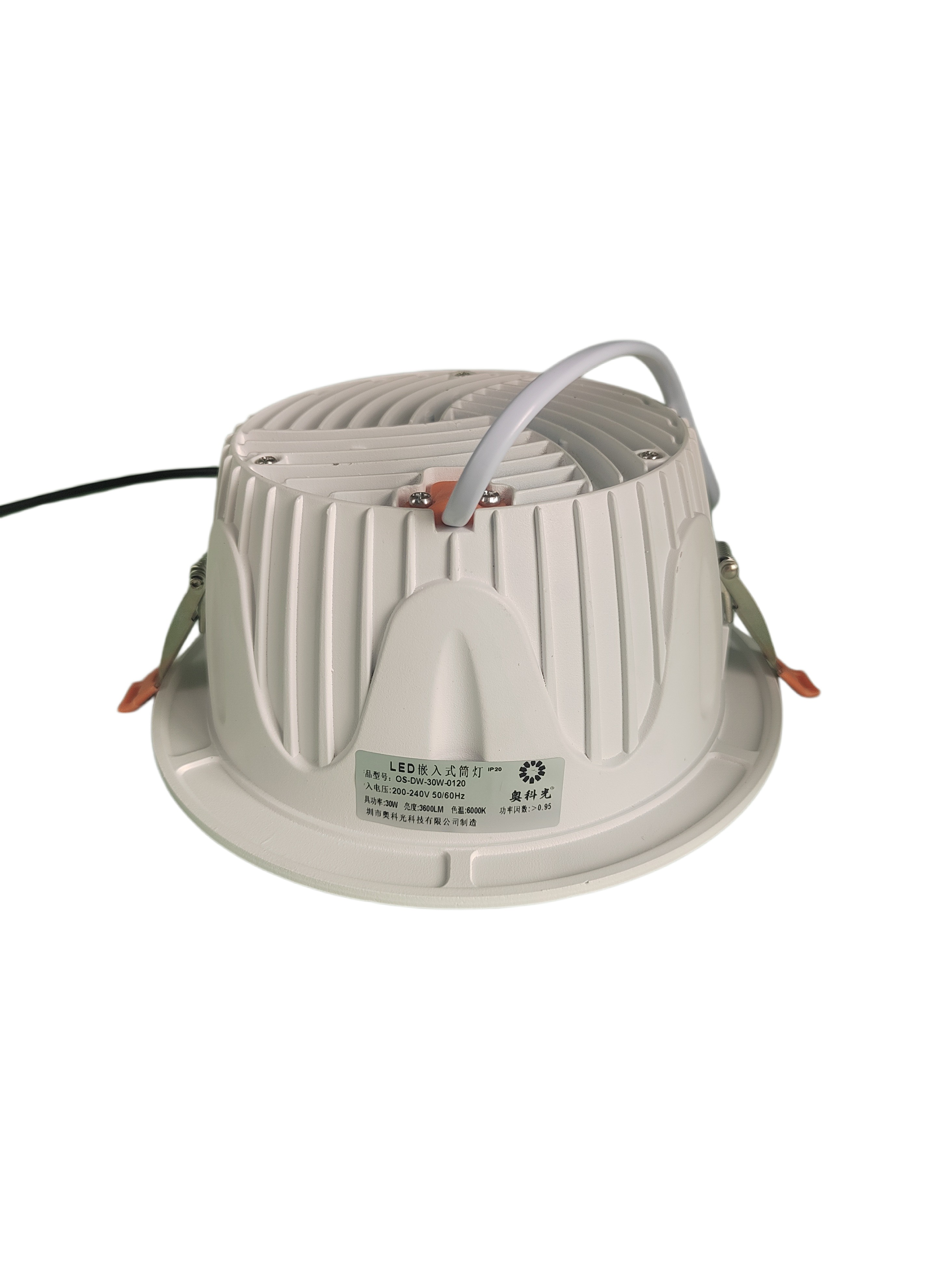 奥科光LED30W筒灯OS-DW-30W-0120高清大图