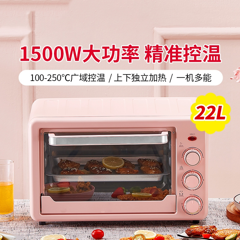 家用电烤箱多功能专用烘焙蛋糕小型烤炉小烤箱独立控温_12L绿色单旋开关款烤盘