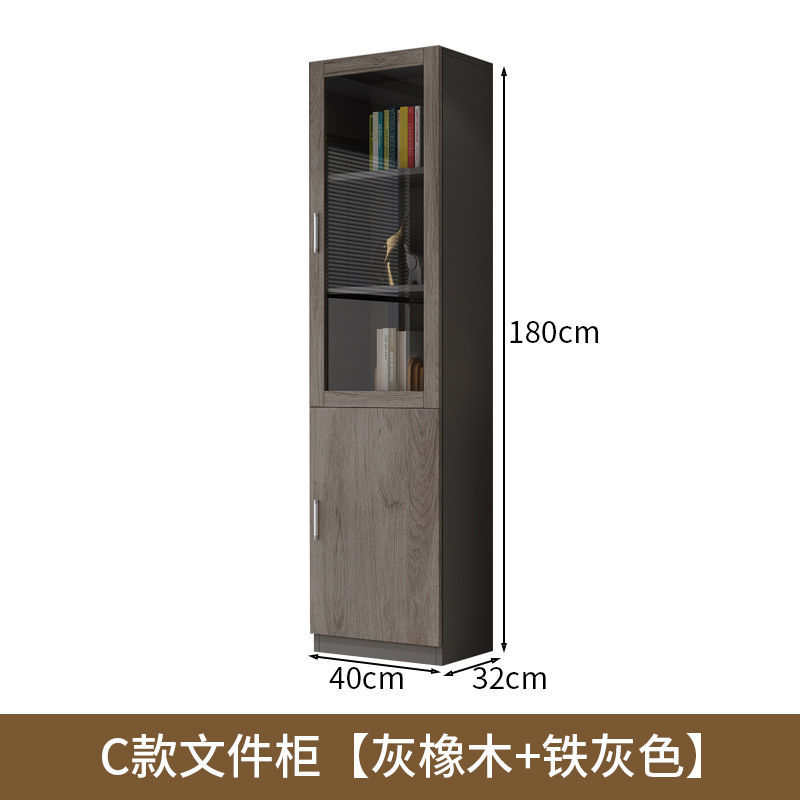 攸形储物柜400*320*1800mm台高清大图