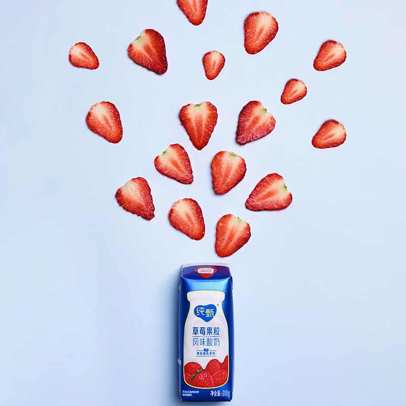 蒙牛纯甄草莓果粒风味酸奶康美笑脸包200g*10包整箱装高清大图