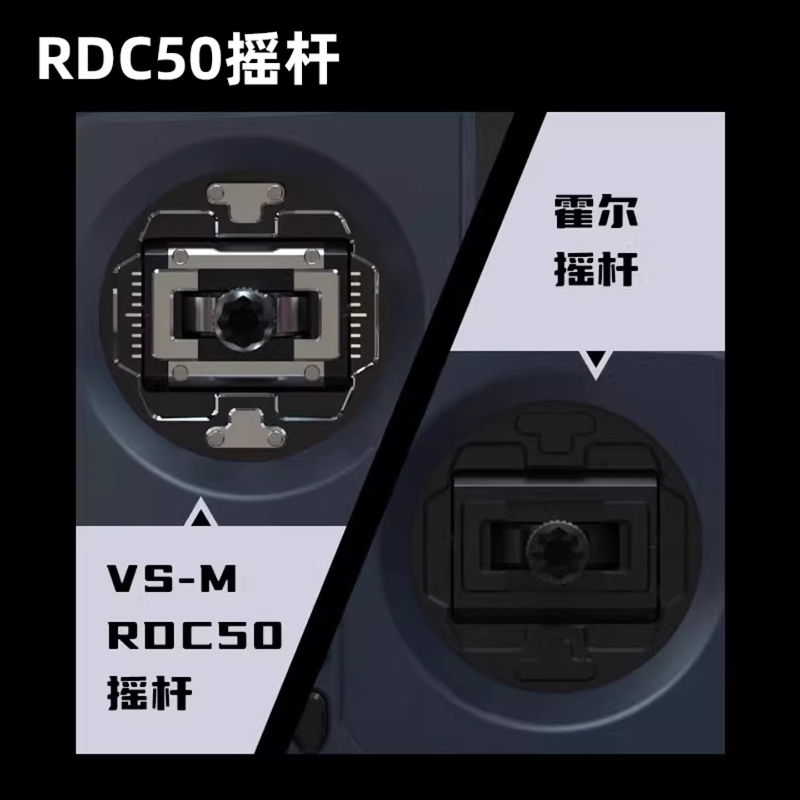 JUMPERRC Jumper T12 MAX遥控器全功能小尺寸ELRS 2.4G霍尔摇杆RDC50开源控标配+接收器高清大图