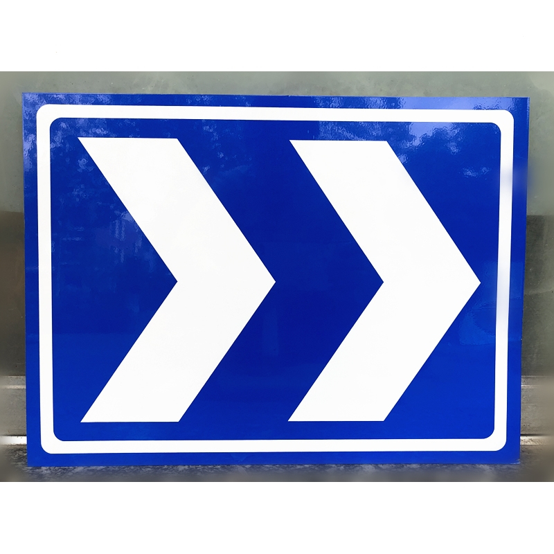 地下车库标志牌交通标志牌停车场车库出入口指示牌古达导向牌直行圆牌
