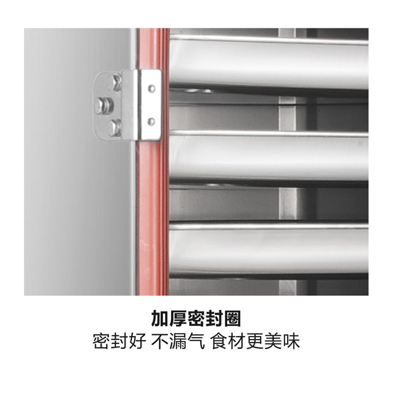 圣托（Shentop）蒸饭柜商用 企业饭店学校酒店食堂蒸包电蒸饭车 微电脑款海鲜蒸箱STF-Z08