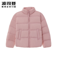 波司登童装2019新儿童羽绒服宝宝秋季轻薄保暖男女童