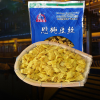土家爱黄豆丝200g无添加豆腐皮丝干豆皮恩施特产干货油豆皮批发豆制品蛋白肉腐竹凉拌菜