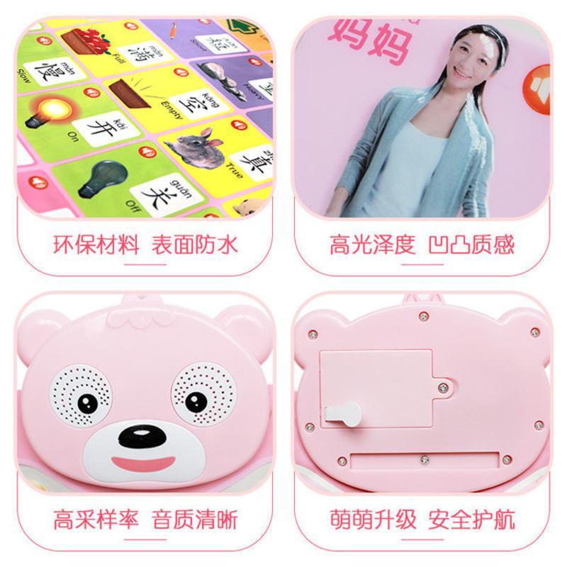 立体海洋动物有声挂图发音墙贴卡片宝宝幼儿童早教启蒙语音玩具 正面数字+反面口诀