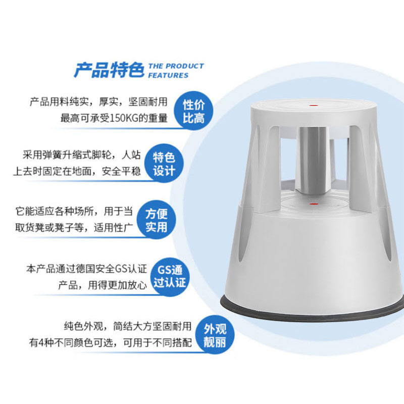 二步踏凳 283mm*410mm*435mm高清大图