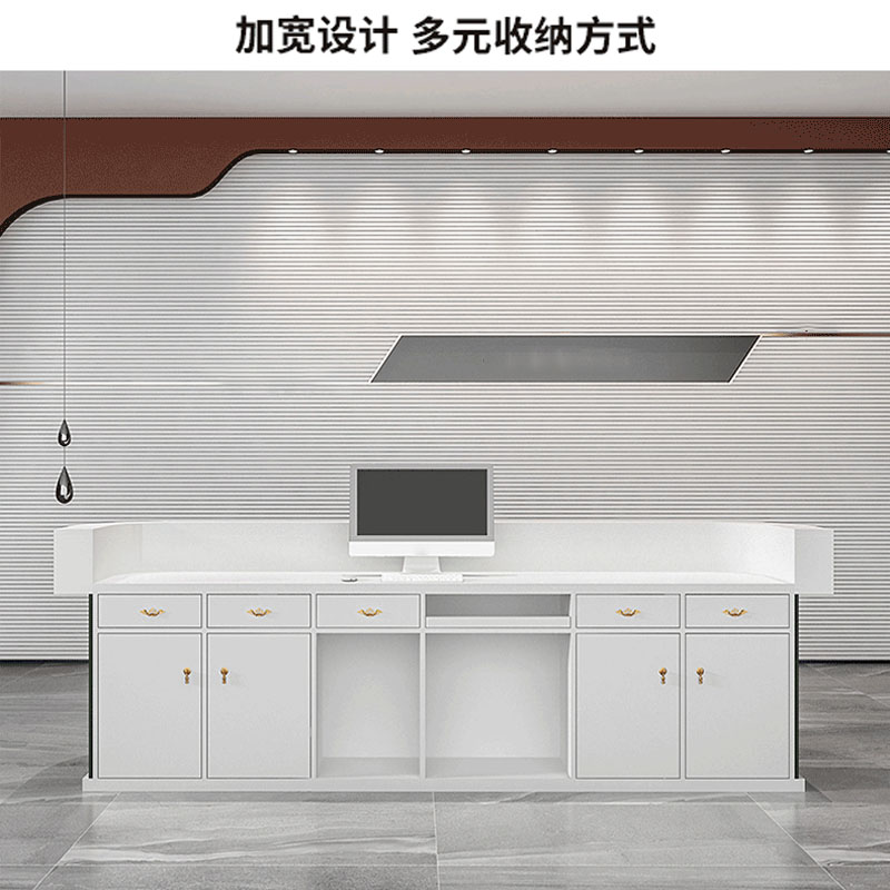 昌烨都 前台高清大图