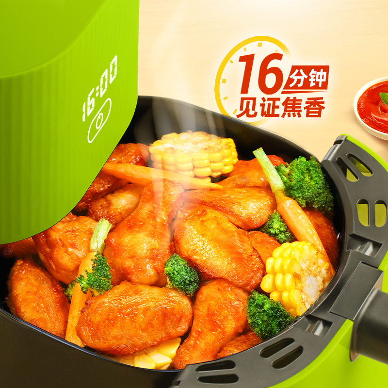 [苏鲜生推荐]圣农 疯狂十翅(奥尔良味)0.41kg*5高清大图