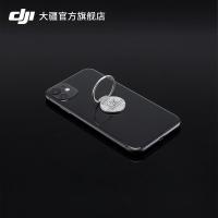 DJI 大疆 DJI OM 云台防抖手持稳定器 DJI OM 4磁吸指环扣