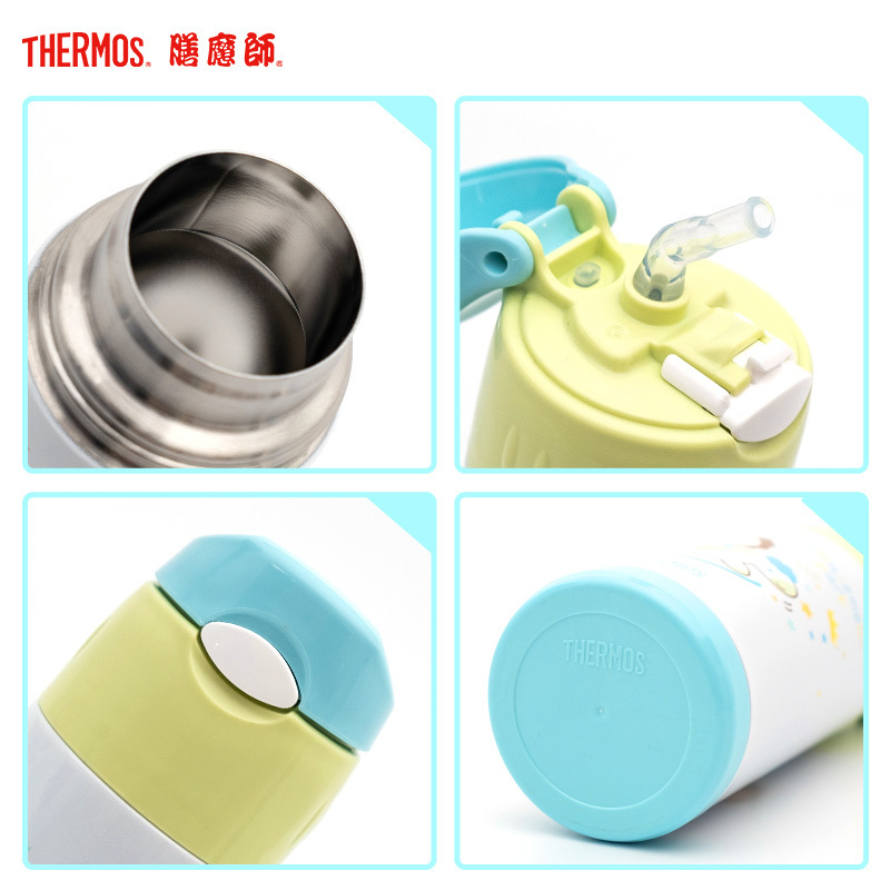 膳魔师THERMOS保温杯FFI-403-PP001 紫色儿童吸管杯宝宝便携防漏304不锈钢