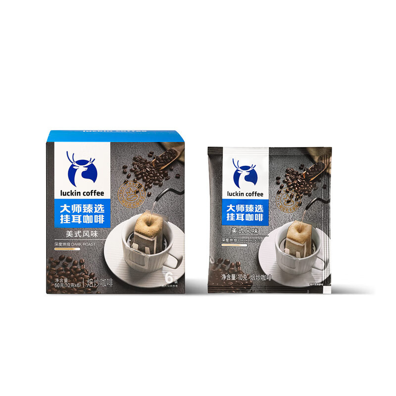 瑞幸咖啡(luckincoffee)精品挂耳咖啡10g*6袋*2盒装美式咖啡(RX0010*2)
