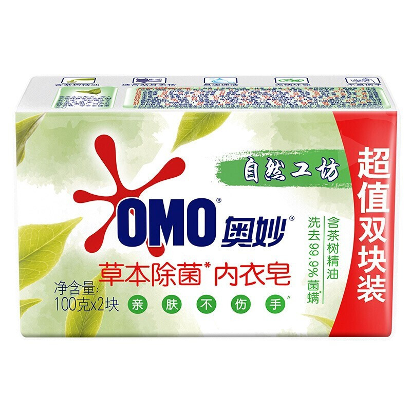 (DT)奥妙 草本 100g*2/组内衣皂(计价单位:组)