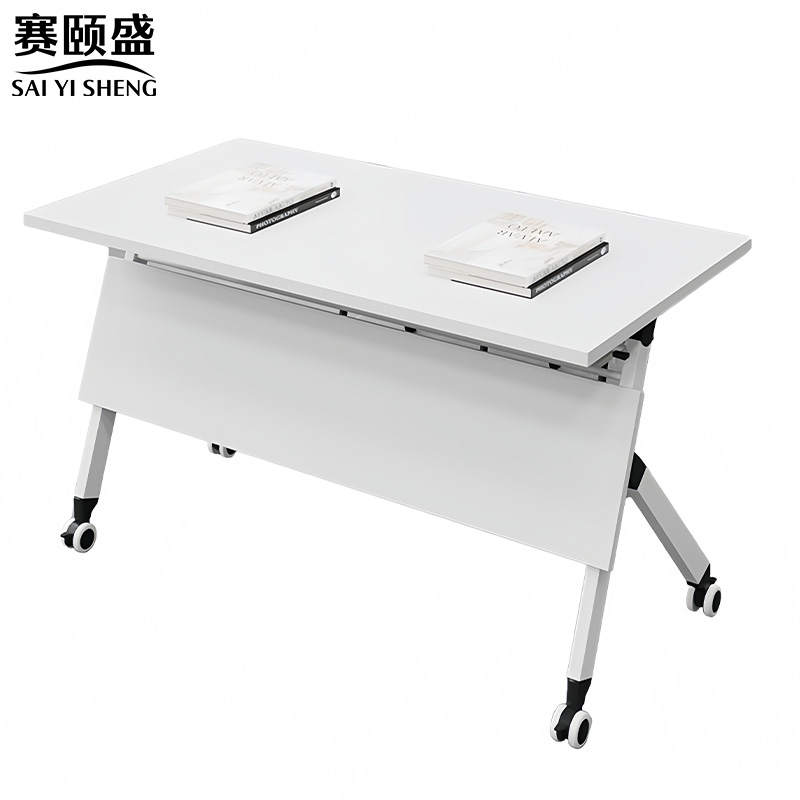 赛颐盛培训会议长条桌1600*500*750mm张高清大图