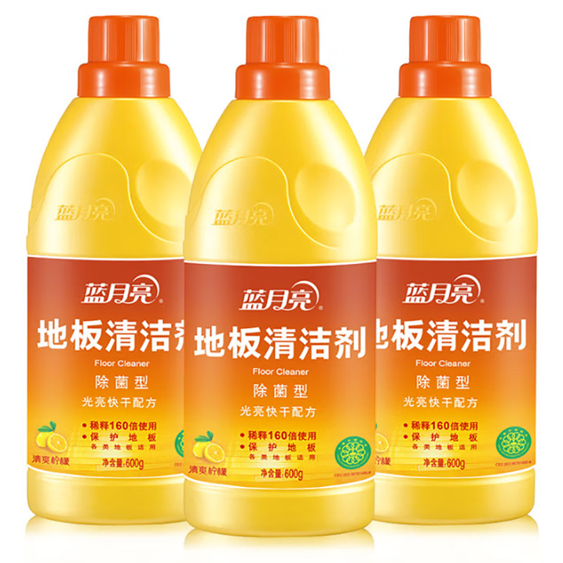 蓝月亮 除菌地板清洁剂600g*3 80000655 单位:套