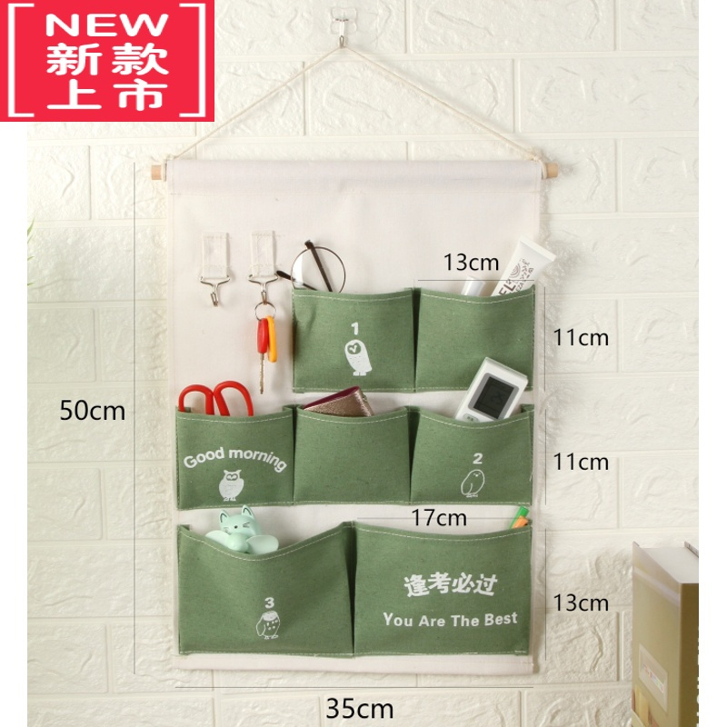 可莉允布艺挂墙上置物袋储物挂兜 门后可悬挂式收纳布袋多层墙面壁挂袋