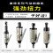 美特气动刻磨机 轮胎打磨机打磨机抛光机刻磨机 模具加工气动工具 MT-5306R1