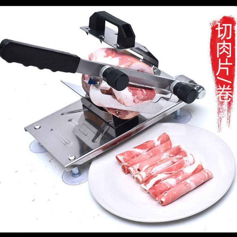 [大款加厚]切片机+10个冻肉袋 羊肉卷切片机家用自动羊肉片机冻熟牛肉卷切肉机小型切肉刨肉机