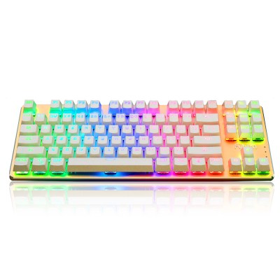 富勒(Fuhlen)SM681R RGB背光机械键盘 游戏有线电脑键盘 驱动自定义