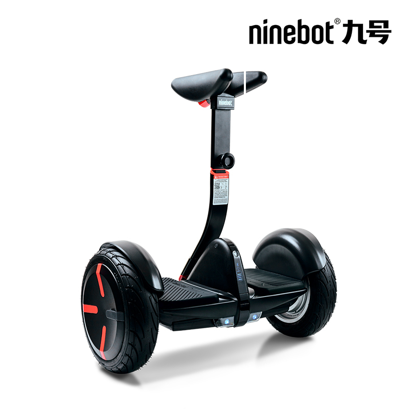 新品首发ninebot小米九号平衡车minipro电动成年儿童代步双轮锂电自