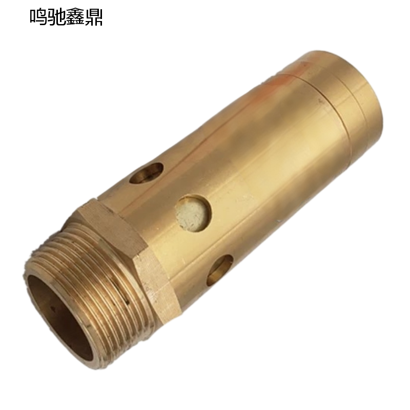 鸣驰鑫鼎 安全阀 A28X 个高清大图