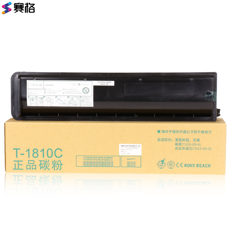 赛格适用东芝T-1810C-5K STUDIO-E18 墨粉 181 182 211 212 242 1810C