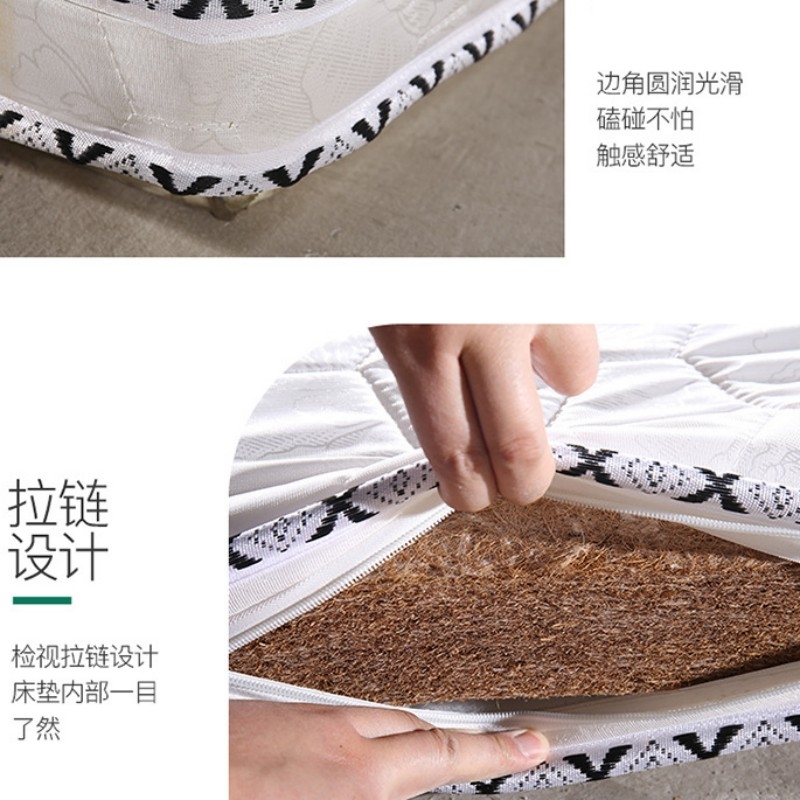 豫龙都椰棕床垫0.9m张高清大图
