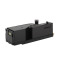 Ait海得 CP105b粉盒 专业版 AIT-CP105Y黄色 CT201598适用施乐CP205b 215 CM205