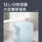 格力(GREE)除湿机 DH20EOA1A 家用地下室卧室客厅抽湿机 低噪智控除湿器吸湿器干燥机20升/天 WIFI版
