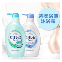 花王 Kao 旗下Bioré 碧柔 浴液沐浴露 清爽型(婴幼儿可使用) 480ml/瓶